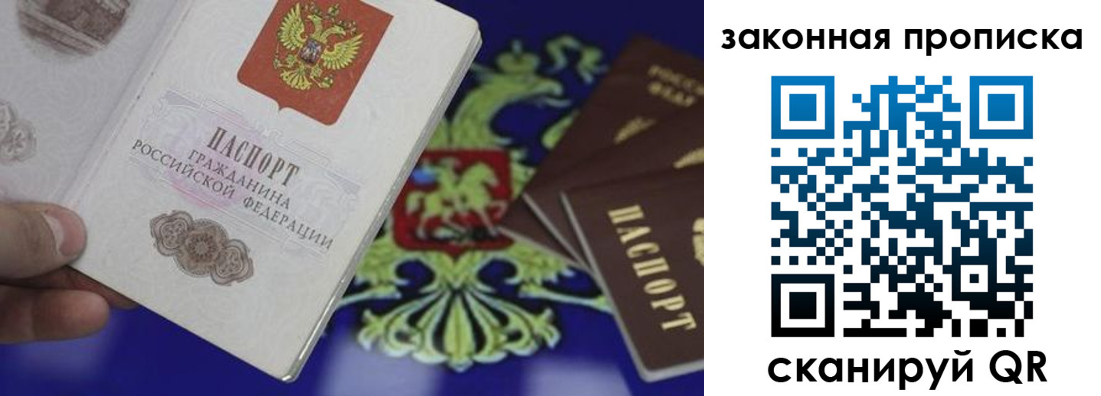 форма 3 в Нелидово